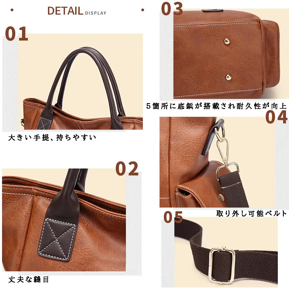 LEOLEO Tote Shoulder PU Large Shoulder Crossbody Stylish Travel Bag, Bag, Material, Capacity, Multifunctional, Bag, Bag, Handbag, A4, Student, Men's,