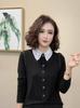 Women's Velvet Warm Long-Sleeve Slimming Base Layer Top