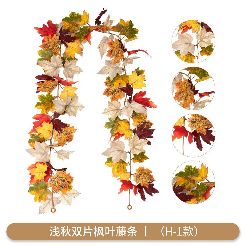 Autumn Maple Leaf Harvest Season Artificial Fake Leaves Thanksgiving Halloween Maple Leaf Rattan Decorative Rattan