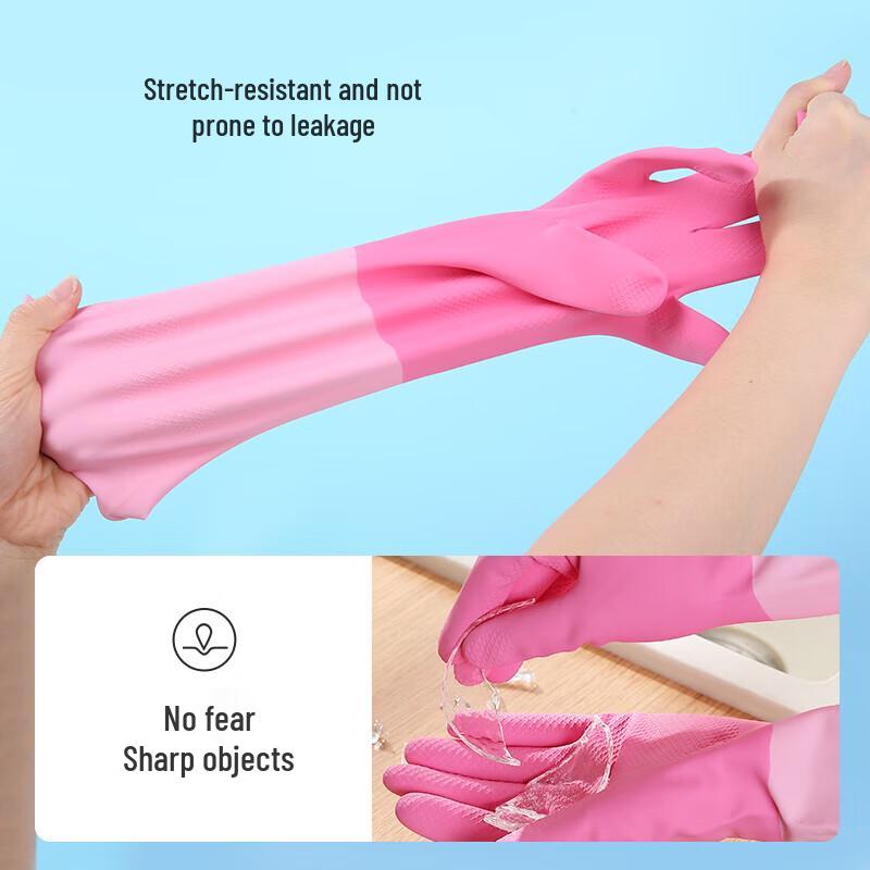 MARYYA Extra-Long Household Latex Gloves