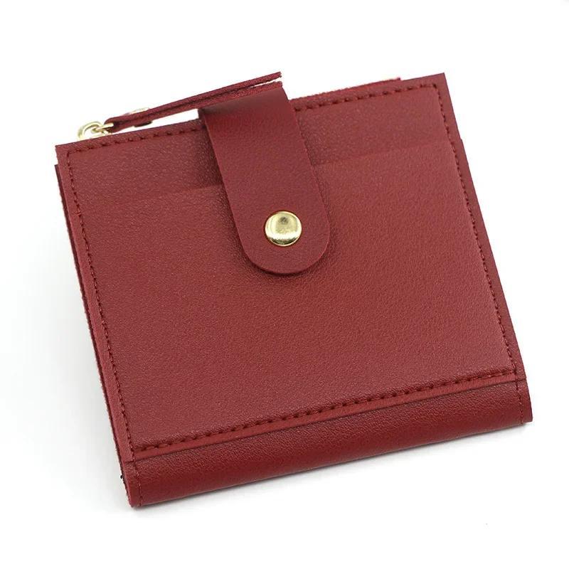 1 Pcs Pu Leather Purse Female Card Coin Holder Small Wallets Credit Cards Short Wallets Fashion Women's Wallet Zipper Pocket