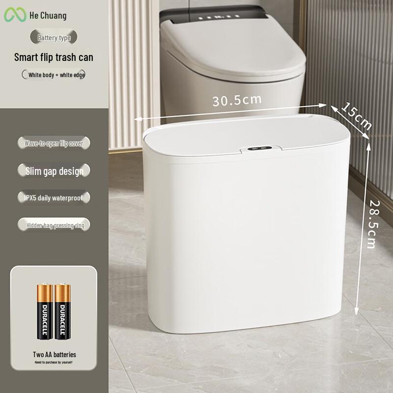 Smart Sensor Car Trash Can