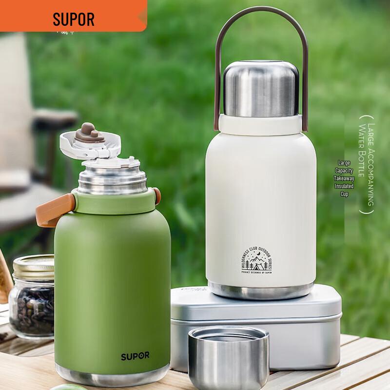 SUPOR 1L Vacuum Insulated Thermos Mug