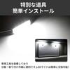KONPON LED License Plate Light Toyota Yaris Cross Custom Parts Easy Installation / / /