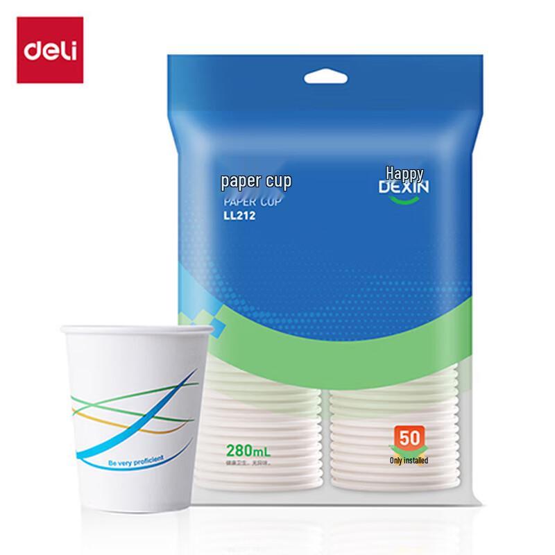 Deli 280ml Disposable Thickened Paper Cups (50-pack)