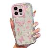 Personalized and creative butterfly flowers for iPhone17 mobile phone case 14 Apple 13 fine hole 12/15 advanced 16th generation