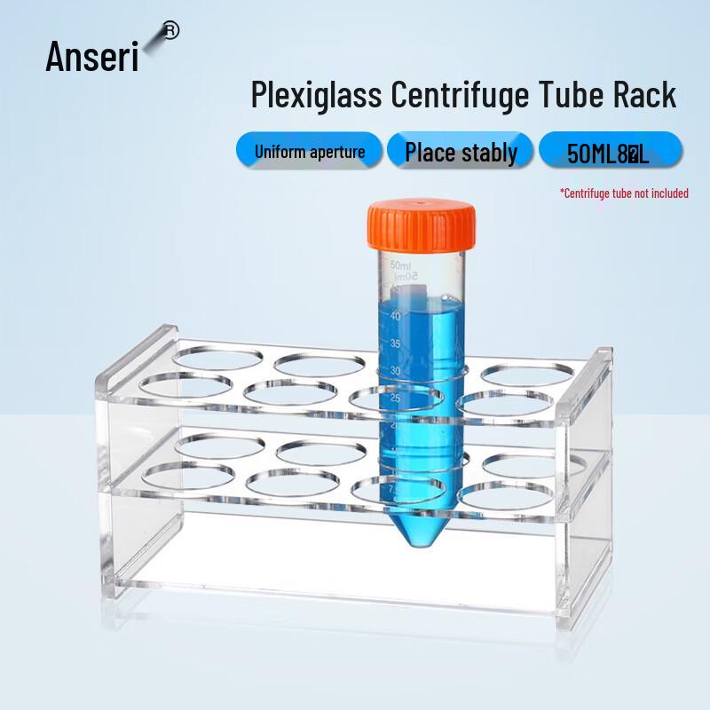 Ansairui Transparent Acrylic Centrifuge Test Tube Rack