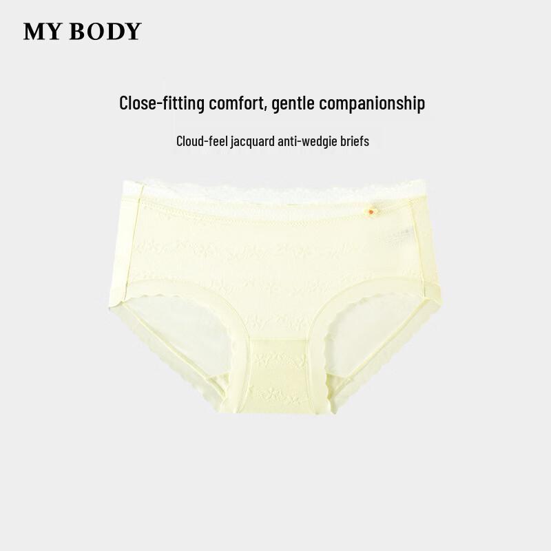 mybody Women's Cloud-Feel Jacquard Cotton Briefs