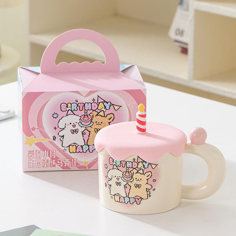

Birthday ceramic mug cute puppy coffee mug with lid gift for girls souvenir drinking cup 380ml