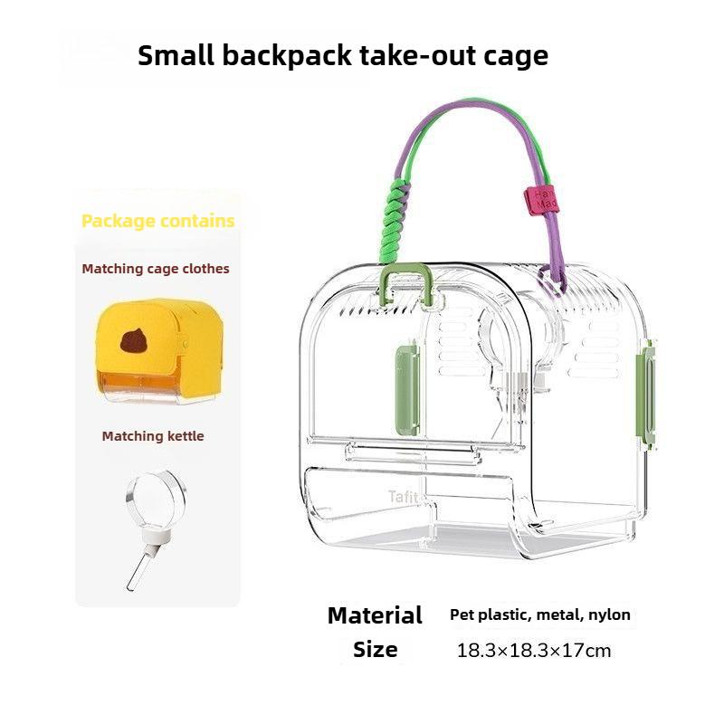 Hamster Takeout Cages Transparent Panoramic Portable Handbag Flower Branch Rat Honey Bag Flying Squirrel Golden Bear Out Bags