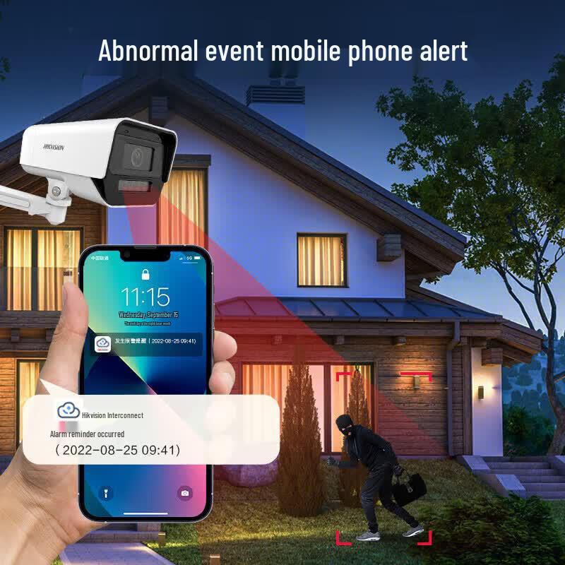 HIKVISION 8MP PoE Full-Color Night Vision Surveillance Kit CN plug (adapter included)