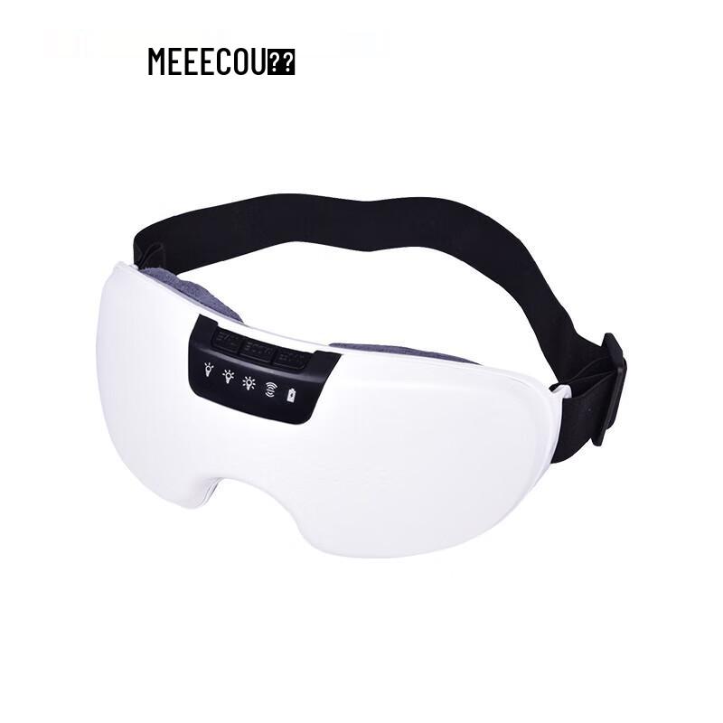 Meegoo MKG13 Eye Massager
