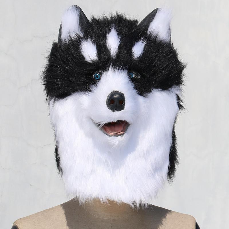 Cute plush animal Husky head mask latex Husky mask for Halloween cosplay Funny party props