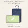Sympathy Incense Gift Set in Paulownia Wood Box [Hanakurabe 5 Varieties, Sandalwood, with Inner Wrapping and Carry Bag] Made in Japan, Low Smoke,