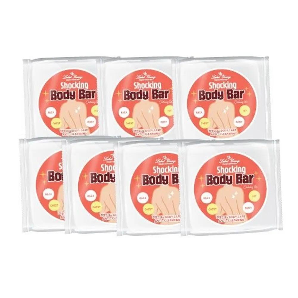 Back Acne + Chest Acne + Butt Acne Removal Shocking Body Bar Calming Version 5+2