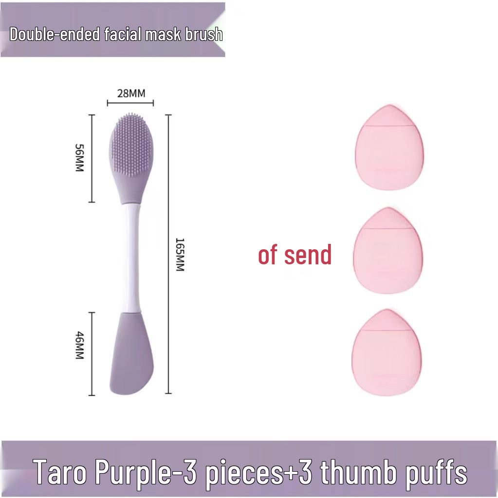 

Набор силиконовых щеточек для лица с двумя концами: Мягкая щетина для очищения лица