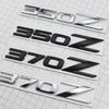 350Z Metallkarosserie 370Z Heckkiste mit Z Heckkisten-Logo gekennzeichnet, und Z 350Z Modifikation an der Seitentür angebracht