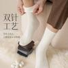 Spring And Autumn Wool Socks Men'S Double Needle Solid Color Boneless Ginger Silk Heating Socks Black Business Socks Breathable Mulberry Silk