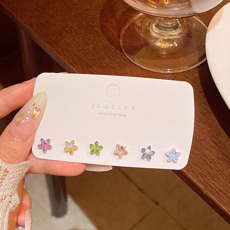 "Korean Style Pearl Ear Piercing Set: Small, Versatile Earrings for Students - Elegant and Simple High-End Jewelry"