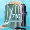 Men's Ice Silk Mesh Sports Vest - Summer Sleeveless Waistcoat