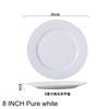 Round Ceramic Gold-rimmed Western-style Dinner Plate Creative Relief Pure White Ceramic Flat Plate Banquet Plating Tableware
