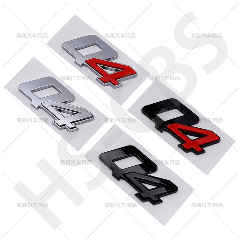 3D ABS Q4 Letter Emblem Logo Rear Trunk Badge Car Styling Sticker For Levante Ghibli Grecale Quattroporte GranCabrio