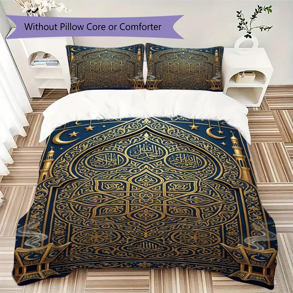 Muslim Pattern Bedding Uilt Set Uilt Cover Pillowcase Home Decoration Birthday Gift (1 * Duvet Cover + 2 * Pillowcase  Without Core)130