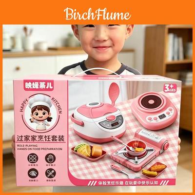 Childrens Cooking Toy Kitchen Set With Light Sound Effects For Imaginative Play And Parentchild Interaction