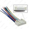 Nissan/Infiniti 20-pin Audio Mod Cable for Tiida/Livina/Sunny/Teana