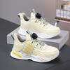 Boys Running Shoes Leather Surface Breathable Autumn Basketball Shoes Children's Sports Shoes Rotating Buckle Boys Students All-round Trendy Shoes