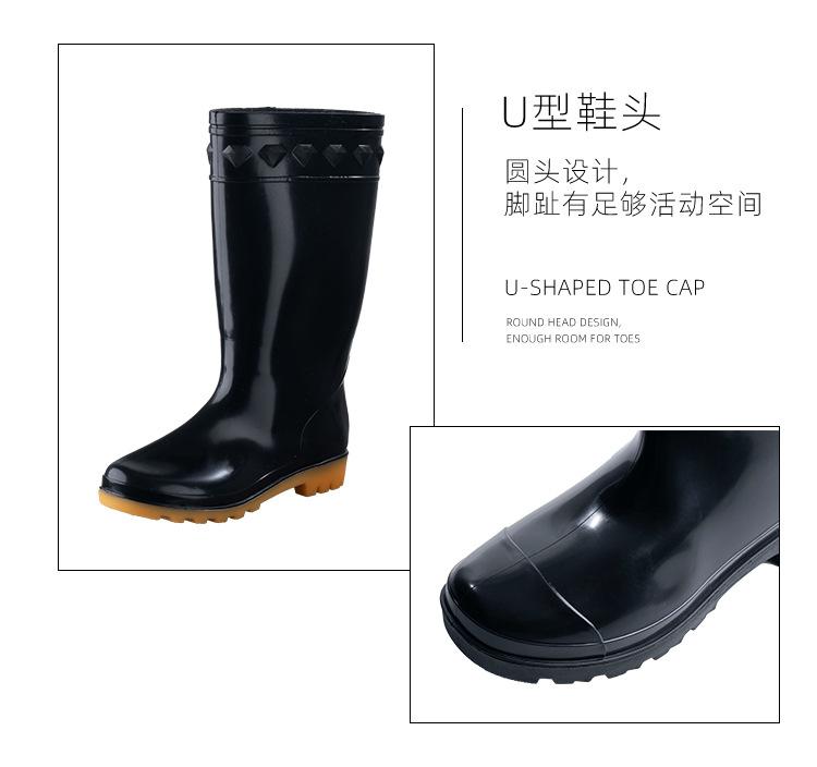 Wasserdichte, rutschfeste Regenstiefel für Herren – kurze, mittelhohe oder hohe, dicke, verschleißfeste Überschuhe mit niedrigem Schaft