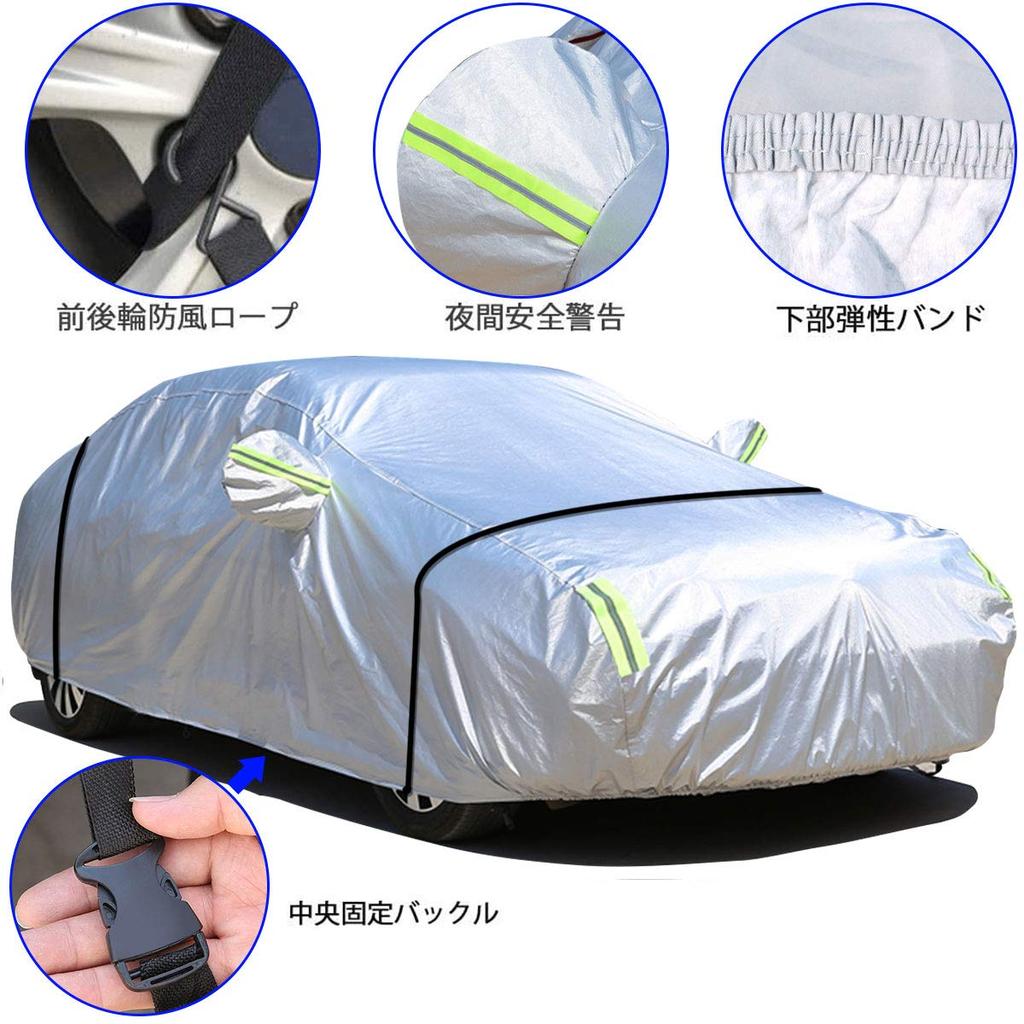 LINFEN Car Body and Protects Against Yellow Dust and 490 x 190 x Cover, 5-Layer Fleece-Lined, Waterproof, Dustproof, UV-Resistant, PM2.5 (Car 3XL
