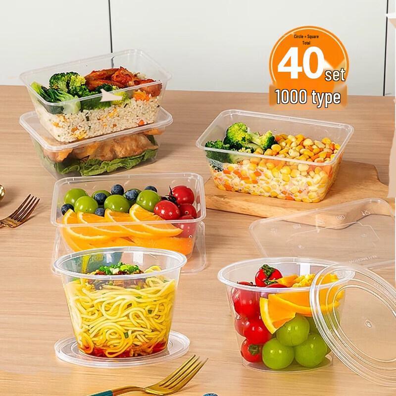Disposable Paper Bowls