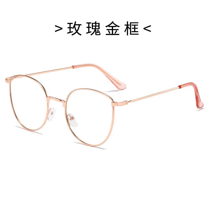 Photochromic Anti Radiation Eyeglasses for Women Man Anti Blue Ray PC Eyeglasses 2 in 1 Eyeglasses Anti UV400 Protection Blue Light Blocking