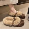 Plush Shoes for Women Slip on Cotton Slippers Autumn Winter Fashion Soft Sole Mary Janes Furry Loafers Comfortable Zapatos Mujer
