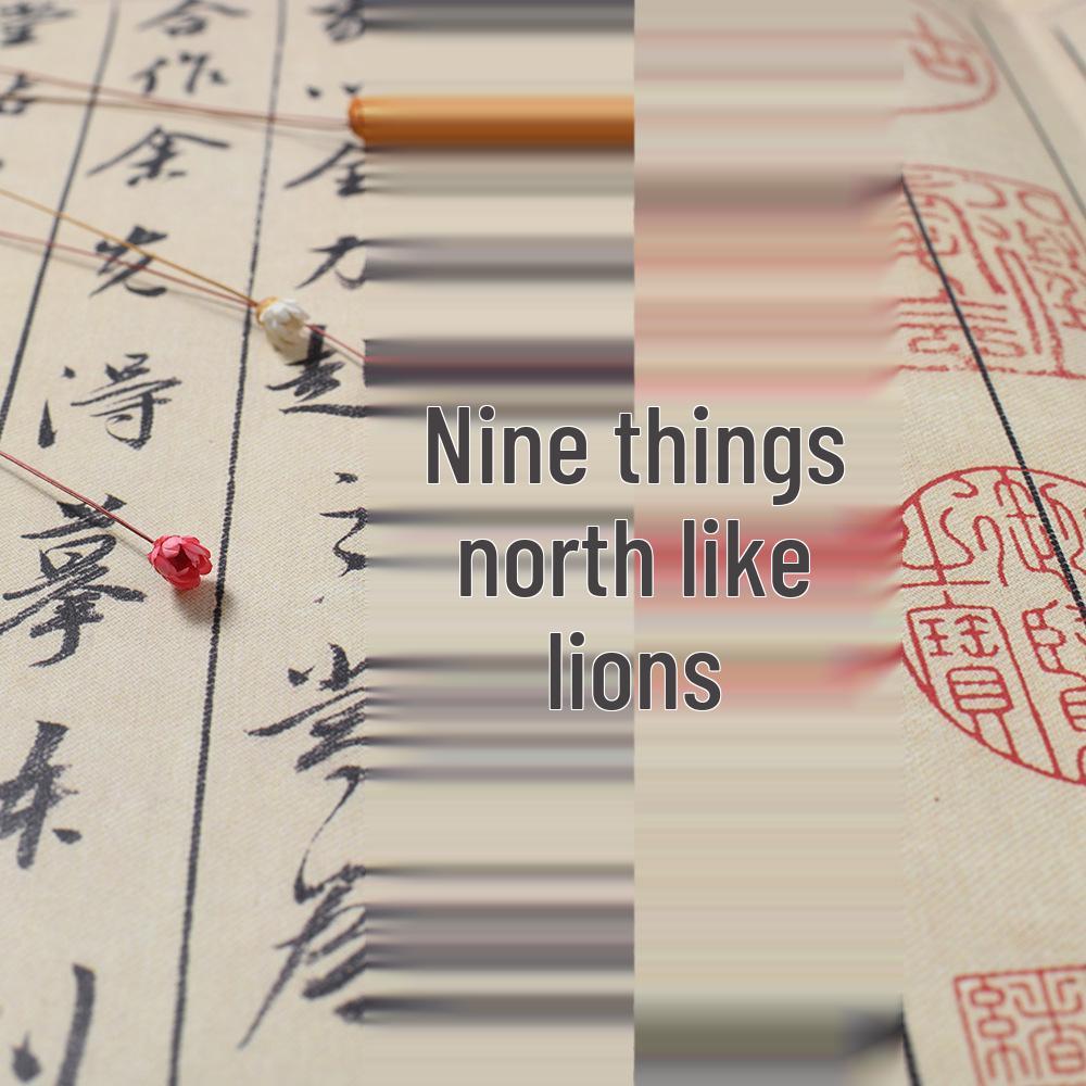Livre d'entraînement à la calligraphie chinoise: Mi Fu, Shu Su Tie, Rubbings de la Stèle Tian Xi Shi