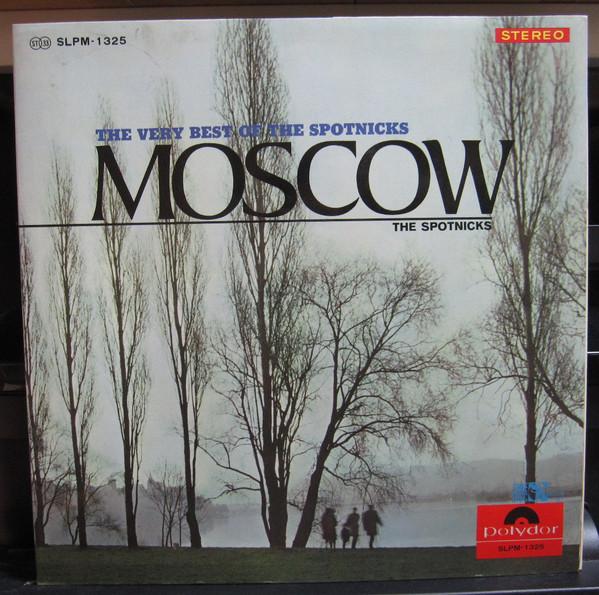 

LP Record SPOTNICKS - Moscow SLPM1325 POLYDOR 1966 Japan Rock Used