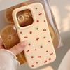Creative Cherry Phone Case for iPhone 13, iPhone 15, iPhone 16 Pro Max
