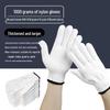 UOSU Wear-resistant Cotton Nylon Work Gloves