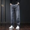 Light luxury jeans men's spring and autumn new trousers elastic loose versatile straight pants business casual pants men