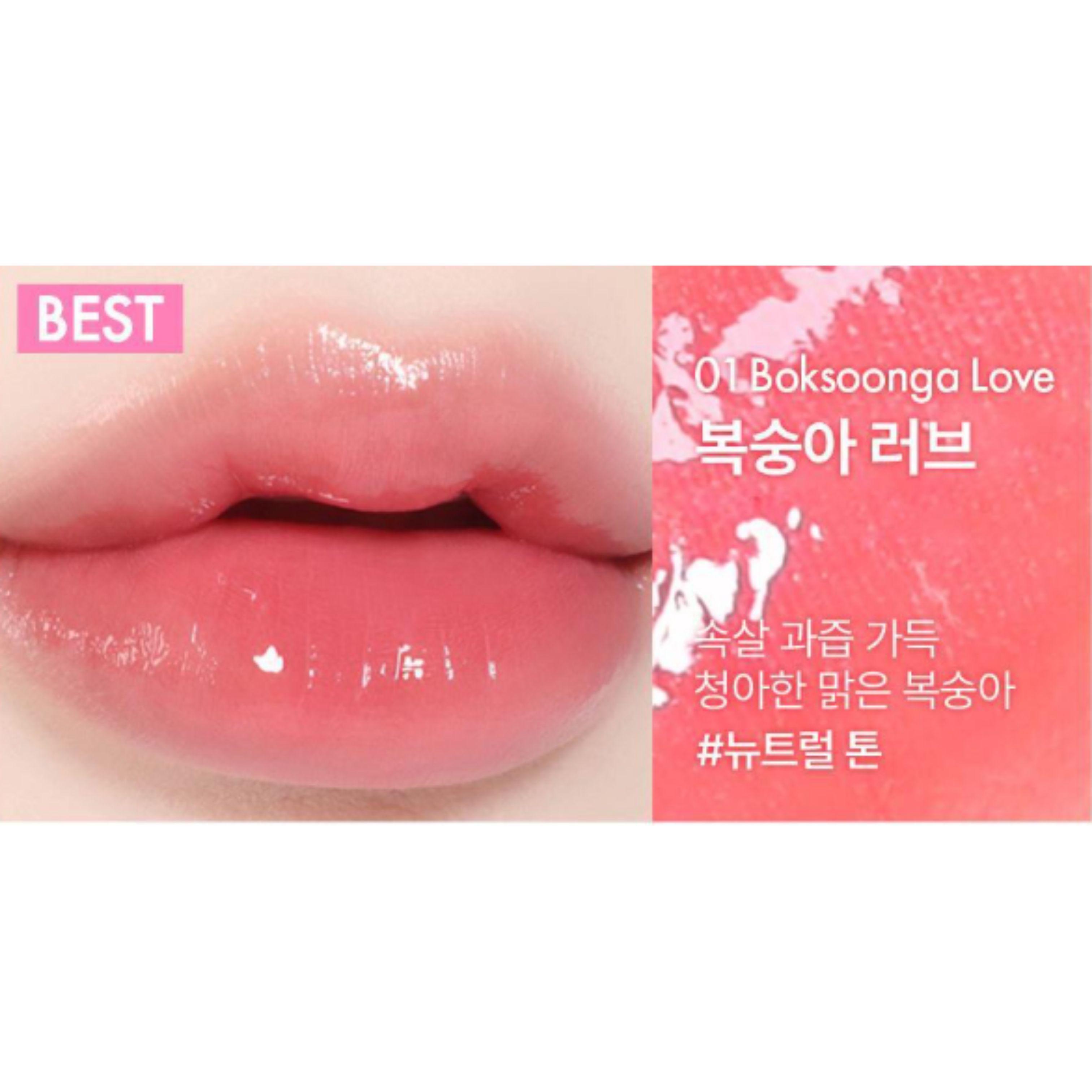 AMUSE Bebe Tint 3.8g (12 Colors) 01 Boksoonga Love