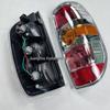 Mazda BT-50 2008-2011 Taillight Assembly: Brake & Reverse Lights