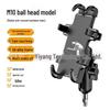 Universelle Motorrad-Handyhalterung mit USB-Ladefunktion
