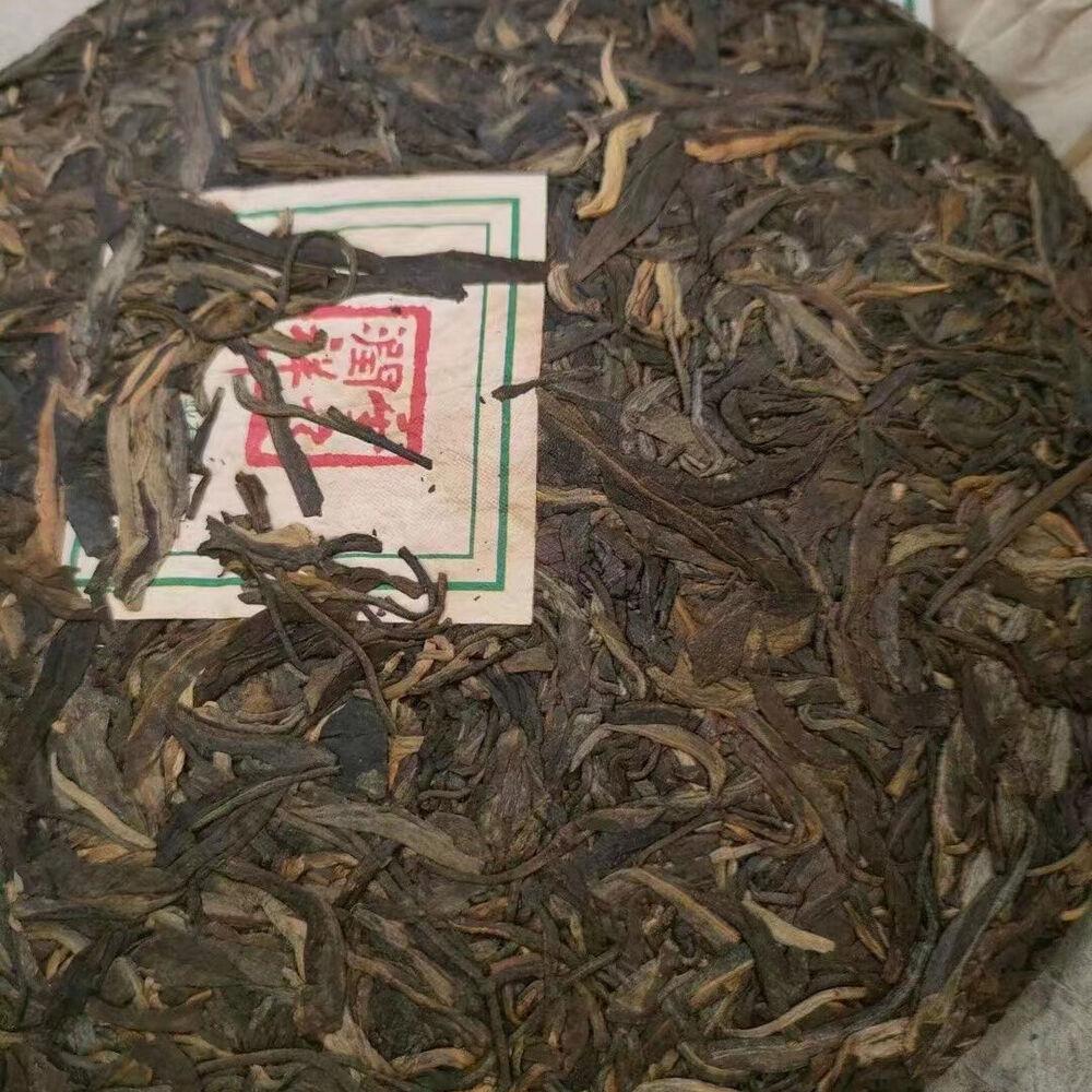 357 جرام كعكة شاي بوير يونان القديم الخام 2006 بان تشانغ تشينغ بينغ كعكة شاي بوير الخام القديمة