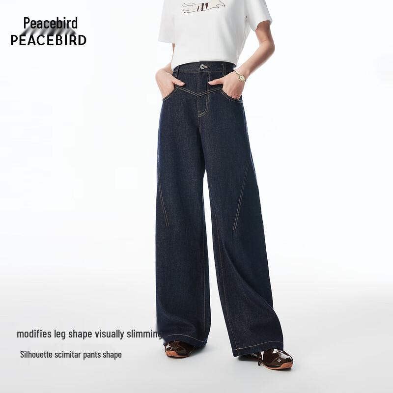 PEACEBIRD Women's High-Waist Curved Banana Wide-Leg Jeans