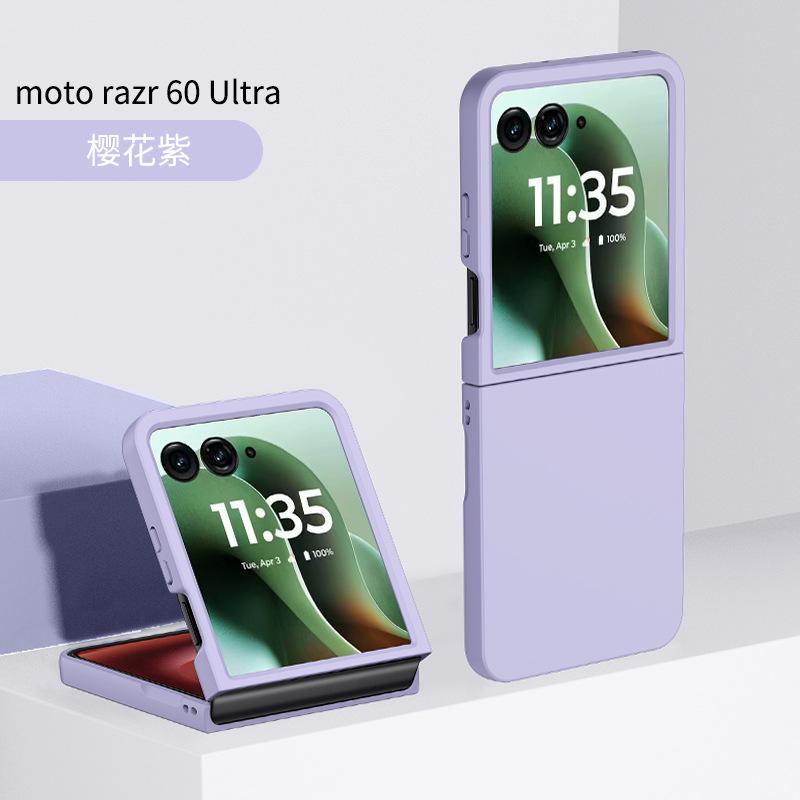 Applicable MOTO Razr60Ultra Folding Phone Case Matte Skin Feel Razr50ultra Anti-drop Protective Case