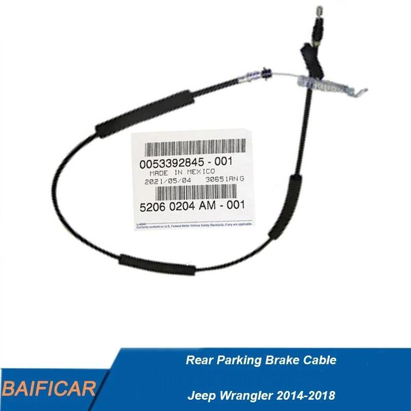 Бренд Baificar Новый трос стояночного тормоза (задний) 52060204AI 52060204AJ 52060204AM Для Jeep Wrangler 2014-2018 China