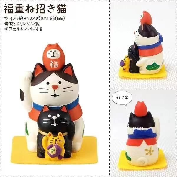 Zakka Japan Lucky Cow Japan Miniature Figurines Resin Craft Bookshelf Decoration Collectible Japan Decoration