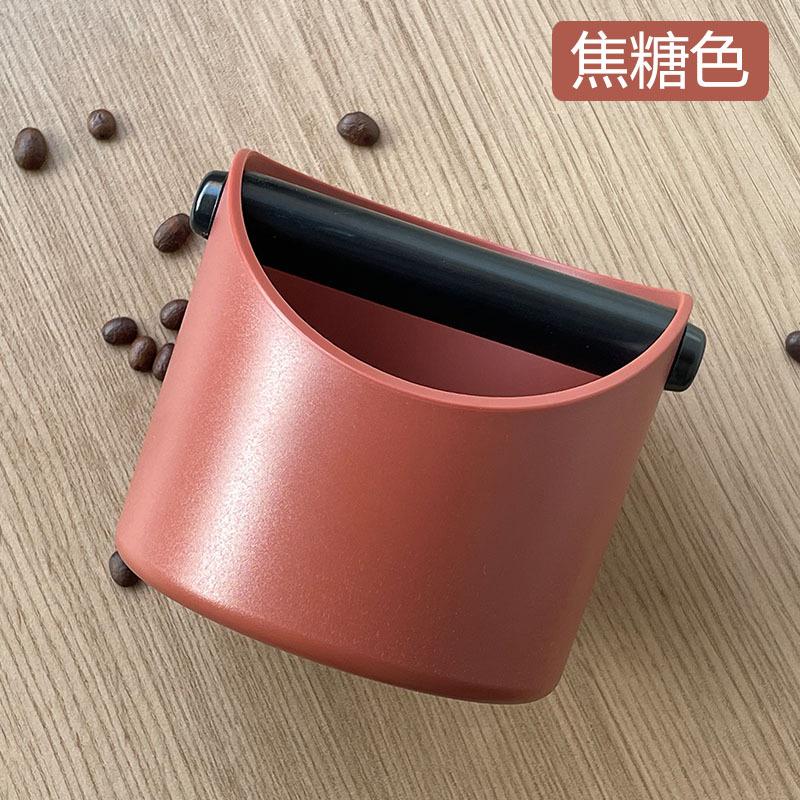 Cutie pentru cafea Espresso Recipient pentru zaț Găleată Coș de gunoi Pulbere anti-alunecare Reziduuri teșite Accesorii pentru barista Instrumente