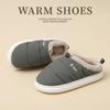 Winter household couple cotton slippers home indoor thick-soled non-slip waterproof velvet thermal cotton shoes